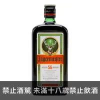 在飛比找埔里酒莊優惠-德國野格鹿伯利口酒 700ML