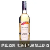 在飛比找洋酒城優惠-Marqués de Cáceres 夢露甜白葡萄酒