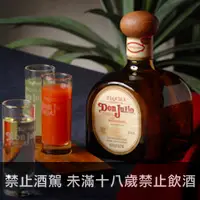 在飛比找品酒網優惠-墨西哥 唐胡里歐 Reposado 龍舌蘭酒 750ml D