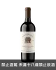 菲瑪修道院 那帕谷卡貝納蘇維翁紅酒 Freemark Abbey Napa Valley Cabernet Sauvignon