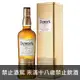 帝王 15年 750ml