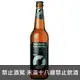 納酷歐-遺落白領:三重冷泡混濁型帝國IPA(500ml)(Nøgne Ø Middle Class Oblivion)