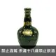 (限量品) 皇家禮炮21年 迷你酒(舊版綠) 50ml