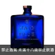 Haig Club翰格單一穀物威士忌700ml