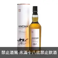 在飛比找酒么么優惠-安努克12年 ANCNOC 12 YEAR OLD SING