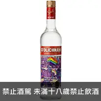 拉脫維亞 蘇托力 紅標伏特加LGBTQ限量版 Stoli LGBTQ Limited Edition