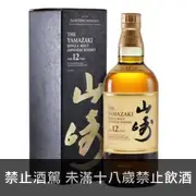 山崎12年 單一麥芽威士忌 700ml