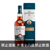 在飛比找酒么么優惠-格蘭利威15年雪莉桶原酒(2023限量版) THE GLEN