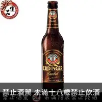 在飛比找佳品洋行優惠-艾丁格小麥黑啤酒 Erdinger Dunkel Beer