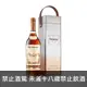 軒尼詩 VSOP 200週年限量紀念版干邑白蘭地 700ML