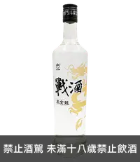 在飛比找國泰洋酒優惠-金門高粱戰酒46度(黑金龍)