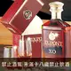 法國 多朋 大香檳X.O 干邑白蘭地 700ml J.Dupont X.O. Grande Champagne Cognac