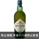 蘇格蘭 德富12年單一麥芽威士忌 700ml The Deveron 12 Year Old Whisky