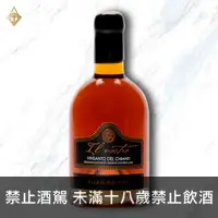 在飛比找富奕酒藏優惠-如斯提酒莊 聖酒 375ml