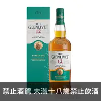 在飛比找酒么么優惠-格蘭利威12年 GLENLIVET 12 YEARS OF 