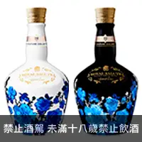 在飛比找品酒網優惠-蘇格蘭 皇家禮炮21年藍玫瑰限定版-月夜黑/暮光白 700m