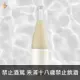 Shiro kawaii 西洋梨奶酒 720ml