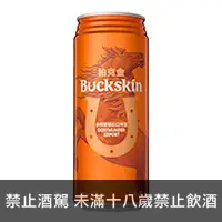 在飛比找品酒網優惠-台灣 柏克金 多特蒙德出口啤酒 500ml Buckskin