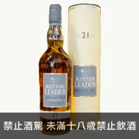 在飛比找獵酒人優惠-仕高利達21年 - 獵酒人