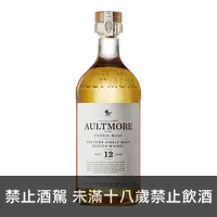 在飛比找買酒網優惠-雅墨 12年 || Aultmore 12Y Speysid