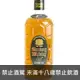 日本 三得利 黑角43° 調和威士忌700ml Suntory Kakubin Black 43° Blended Whisky