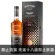 蘇格蘭 波摩 Aston Martin 大師鉅作21年 單一麥芽威士忌 2021年 700ml Bowmore Masters' Selection