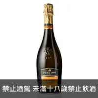 在飛比找品酒網優惠-義大利 佩利諾Perlino Prosecco DOC 氣泡