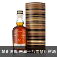 在飛比找品酒網優惠-蘇格蘭 百富 50年珍稀單一純麥威士忌系列 No.4567 