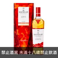 在飛比找買酒網優惠-麥卡倫 春宴 2022 || The Macallan A 