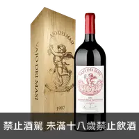 在飛比找買酒網優惠-瑪西酒廠 伐波里契拉亞瑪諾紅酒 1997 250週年窖藏版 