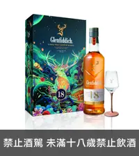 在飛比找良新國際洋酒優惠-(2022春節禮盒)格蘭菲迪18年 單一麥芽威士忌