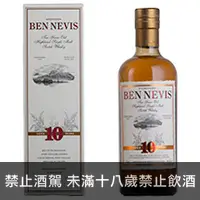 在飛比找品酒網優惠-蘇格蘭 班尼富 10年 高地單一純麥威士忌 700ml Be