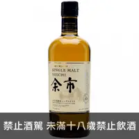 在飛比找荖藤酒窖優惠-余市蒸留所單一麥芽威士忌 日本 余市 Nikka Yoich