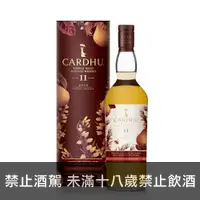 在飛比找買酒專家優惠-卡杜11年 2020限量原酒臻選系列 Cardhu 11Y 