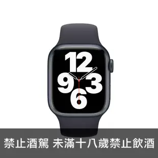 中古 Apple Watch S7 41mm LTE 黑(有盒/有配件)