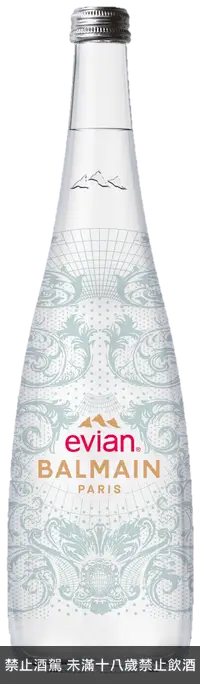 在飛比找泰德利優惠-evian 依雲 天然礦泉水 2023紀念瓶 evian N