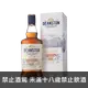 汀士頓 12年雪莉桶 DEANSTON 12Y SHERRY OAK