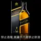 蘇格蘭 約翰走路黑牌12年 調和威士忌 700ml Johnnie Walker Black Label 12 Years Old Blend Scotch Whisky