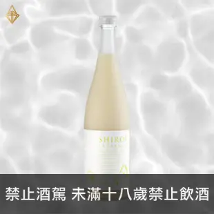 Shiro kawaii 西洋梨奶酒 720ml