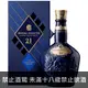 Royal Salute 21年大師調和威士忌