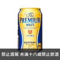 在飛比找上層發酵優惠-三得利頂級啤酒(24罐) SUNTORY PREMIUM M
