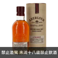 在飛比找買酒網優惠-亞伯樂 首選原桶 #75 #76 || Aberlour A