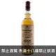蘇格蘭 馬克瑞普之選 慕赫1989單桶單一麥芽威士忌 700ml Mackillop’s Choice MORTLACH 1989 Single Cask Malt Scotch Whisky
