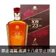 約翰走路XR 23年 - 買酒專家