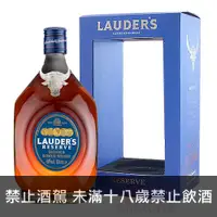 在飛比找酒么么優惠-勞德老爺極品RESERVE LAUDER'S RESERVE