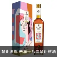 在飛比找酒立購優惠-詩貝 SPEY畢卡索靈感系列-酒神2001 單一麥芽威士忌 