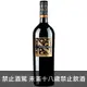 西班牙 聖塔堡莊園 莊園主人拿伯限量 紅葡萄酒 750ml Nabot Tinto Single Vineyard