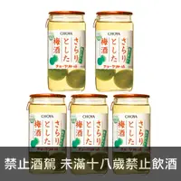 在飛比找酒酒酒全台最大詢價網優惠-CHOYA 蝶矢Sarari 果實梅酒 5入 160ml