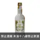 金門高粱58度金門高粱酒迷你酒 96ml