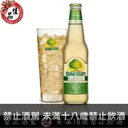 Somersby Apple Cider 夏日蜜蘋果酒